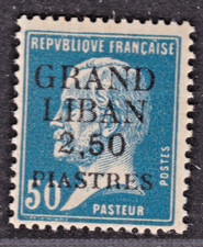 Timbre 1924 colonies d'occasion Timbre 1924 colonies d'occasion  La Brède