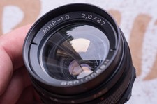 Mir 1B 37mm f/2.8 Vintage Lens M42 Soviet Era Wide Angle, używany na sprzedaż  PL