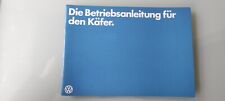 Mexico käfer 6 gebraucht kaufen  Würzburg