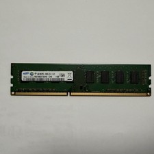 Samsung 4gb 2rx8 gebraucht kaufen Samsung 4gb 2rx8 gebraucht kaufen  Aschau i.Chiemgau