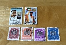 United arab emirates for sale  SWINDON