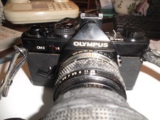 Olympus 50 mm d'occasion  Quimperlé