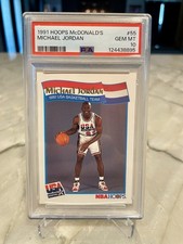 1991 hoops mcdonald for sale  Mount Washington