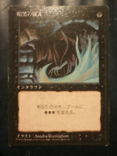 Mtg magic dark d'occasion  Expédié en Belgium