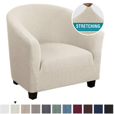 Stretch stuhlhusse sesselbezug gebraucht kaufen  Bremen
