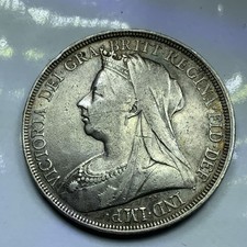 1897 silver crown for sale  BEDALE