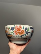 Chinese porcelain bowl for sale  BICESTER