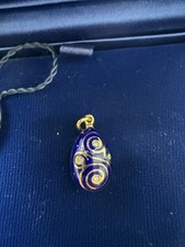 Victor mayer fabergé gebraucht kaufen  Mannheim