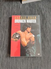 Drunken master dvd usato  Roma