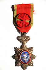 Ordre royal cambodge d'occasion  Balma