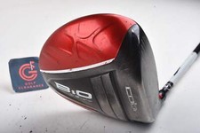 Cobra bio cell for sale  LOANHEAD