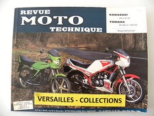 Revue moto technique d'occasion  France
