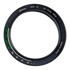 Nikon lens hood gebraucht kaufen  Mahlow