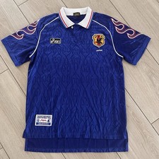 Japan national team for sale  Orlando