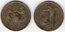 panama canal medal for sale panama canal medal for sale Shingletown
