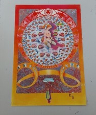 Hapshash osiris visions for sale  BLANDFORD FORUM