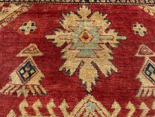 5x7 vintage oriental for sale  Allen