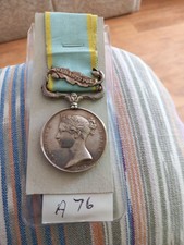 British army crimea for sale  BANWELL