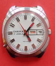 chaika gebraucht kaufen chaika gebraucht kaufen Limbach-Oberfrohna