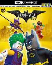 Disco Blu-ray anime The Lego Batman Movie (conjunto Blu-ray 4K ULTRA HD & 3D & 2D) comprar usado  Enviando para Brazil