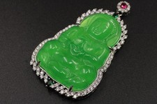Silver plated green for sale  LEEDS