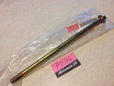 Yamaha 5br f2141 d'occasion  Decize