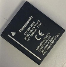 pp 7 battery for sale pp 7 battery for sale LISBURN