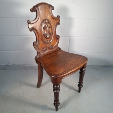 Victorian mahogany carved for sale  PLYMOUTH