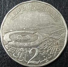 Tunisia grossa moneta usato  Rho