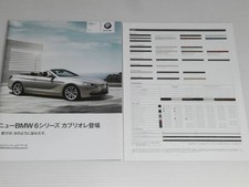 Catalog only bmw d'occasion  Expédié en Belgium