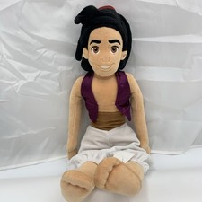 Aladdin disney plush for sale  Greenville