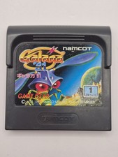 Galaga sega game for sale  SCARBOROUGH