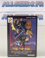 Usado, Contra The Hard Corps Sega Mega Drive Japan /  Konami 1994 comprar usado  Enviando para Brazil