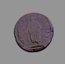 Quattrino con s.paolo usato  Bibbiena