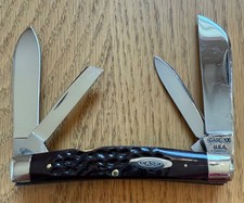 Vintage 1973 case for sale  Crestwood