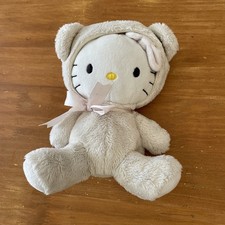 Peluche chat hello d'occasion Peluche chat hello d'occasion  Rully