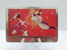 Carte dragon ball d'occasion  Strasbourg-