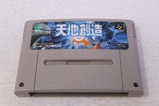 Terranigma Tenchi Souzou Super Fanicom SNES Japão Region Lock comprar usado  Enviando para Brazil