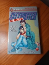 City hunter tome d'occasion  Andernos-les-Bains