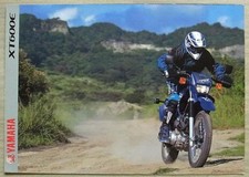 Yamaha xt600e motorcycle for sale  LEICESTER