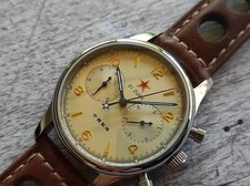 Montre homme redstar d'occasion  Salernes
