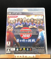 World Soccer Winning Eleven 2010: Aoki Samurai no Chousen (Sony Playstation 3) comprar usado  Enviando para Brazil
