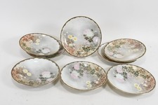 Q15h50 asiatika porzellan gebraucht kaufen  Neu-Ulm