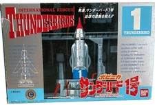 Vintage bandai 1993 for sale  HARROW