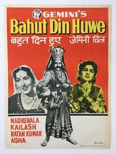 1954 bollywood poster d'occasion  Expédié en Belgium