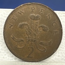 New pence 1971 usato  Bari