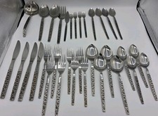 Vintage northland stainless for sale  Camden
