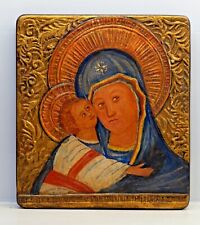 Russian orthodox early for sale  NELSON