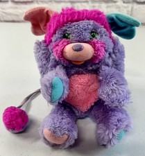 Vintage 1985 purple for sale  Woodville