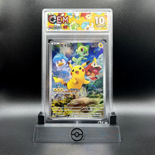 Pokemon pikachu 001 usato  Padova